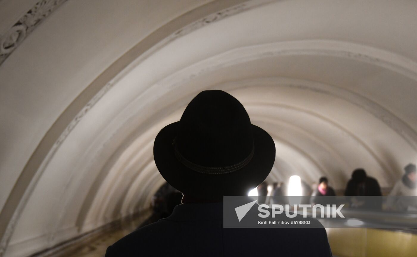 Russia Moscow Daily Life