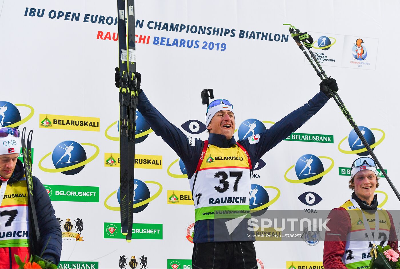 Belarus Biathlon European Championships Individual Race Men