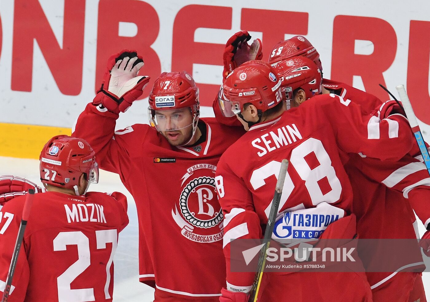 Russia Ice Hockey Vityaz - Dinamo Minsk