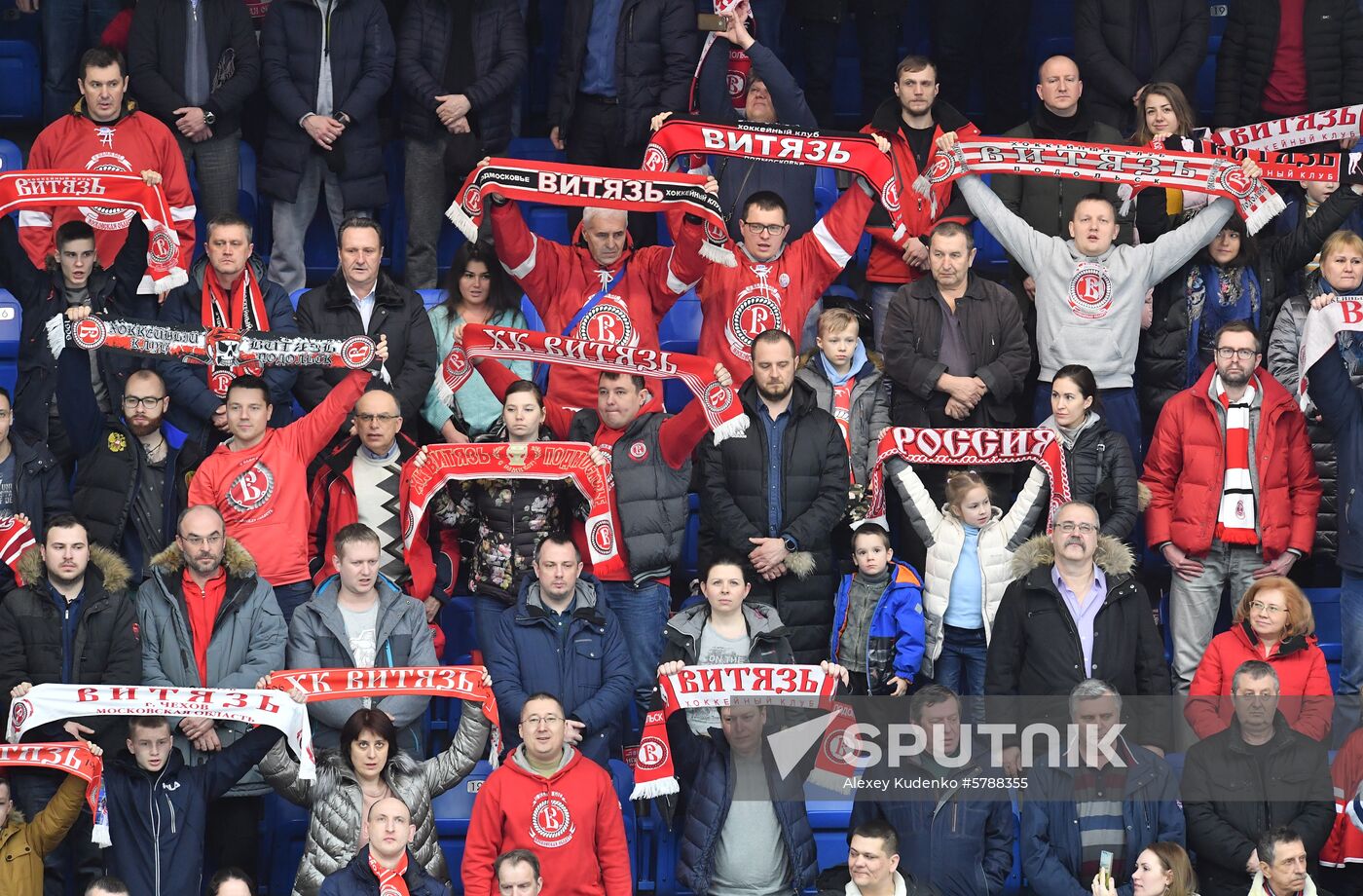 Russia Ice Hockey Vityaz - Dinamo 