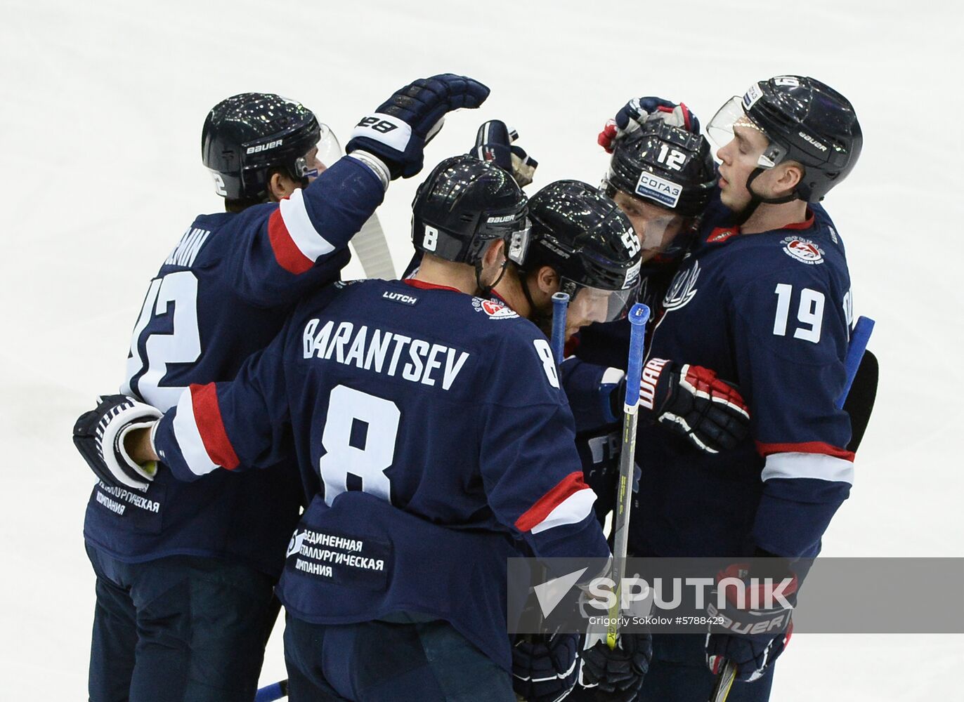 Russia Ice Hockey Torpedo - Traktor