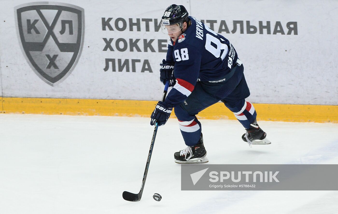 Russia Ice Hockey Torpedo - Traktor