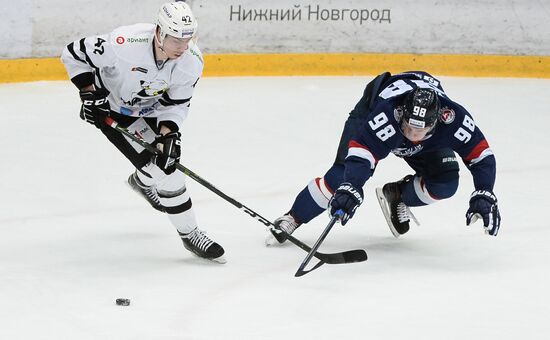 Russia Ice Hockey Torpedo - Traktor