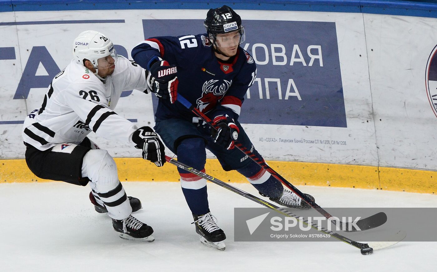 Russia Ice Hockey Torpedo - Traktor