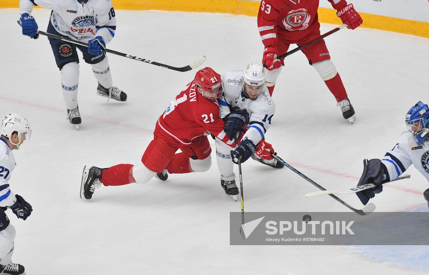 Russia Ice Hockey Vityaz - Dinamo 