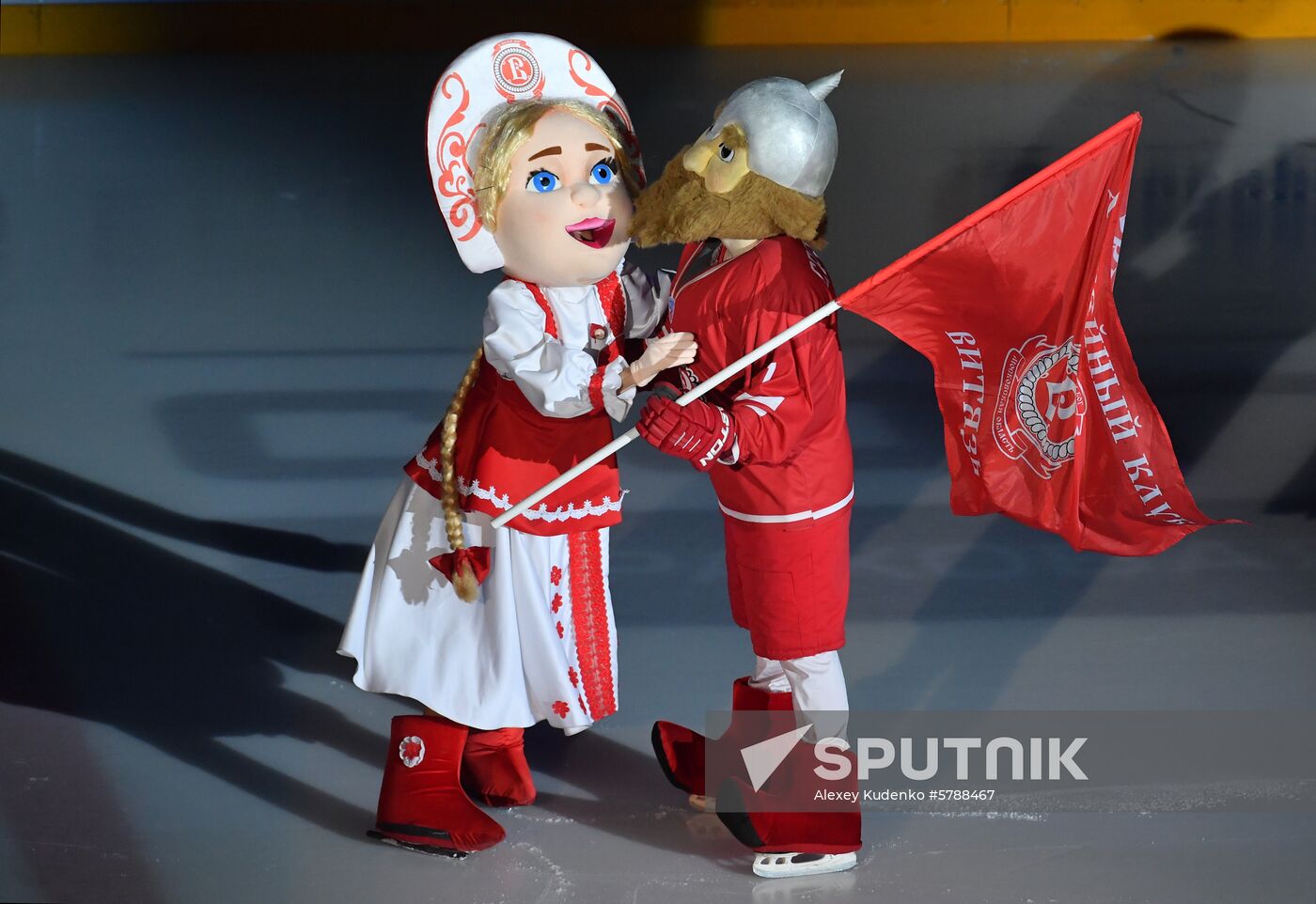 Russia Ice Hockey Vityaz - Dinamo 