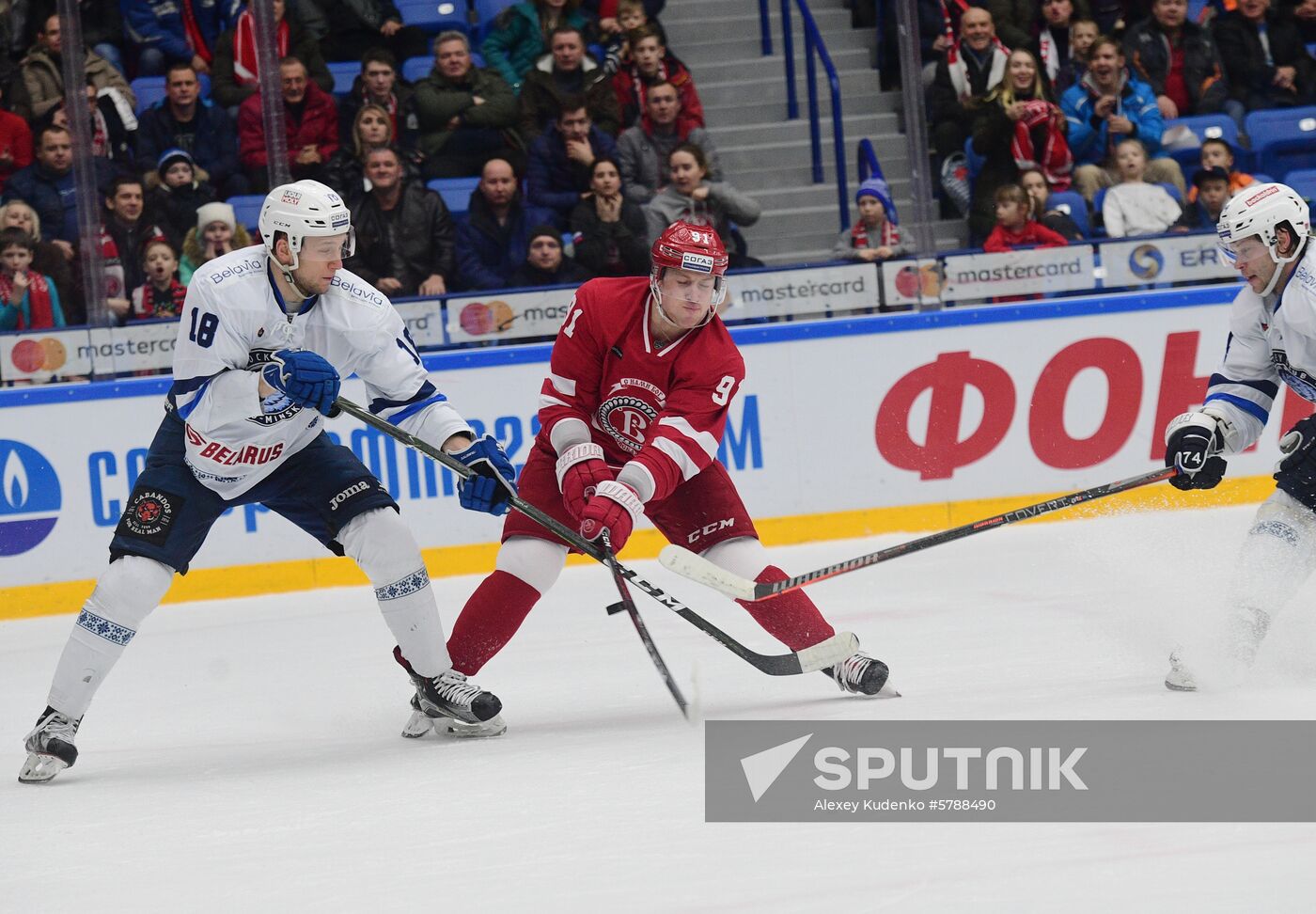 Russia Ice Hockey Vityaz - Dinamo 