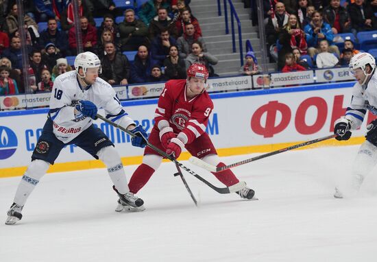 Russia Ice Hockey Vityaz - Dinamo 
