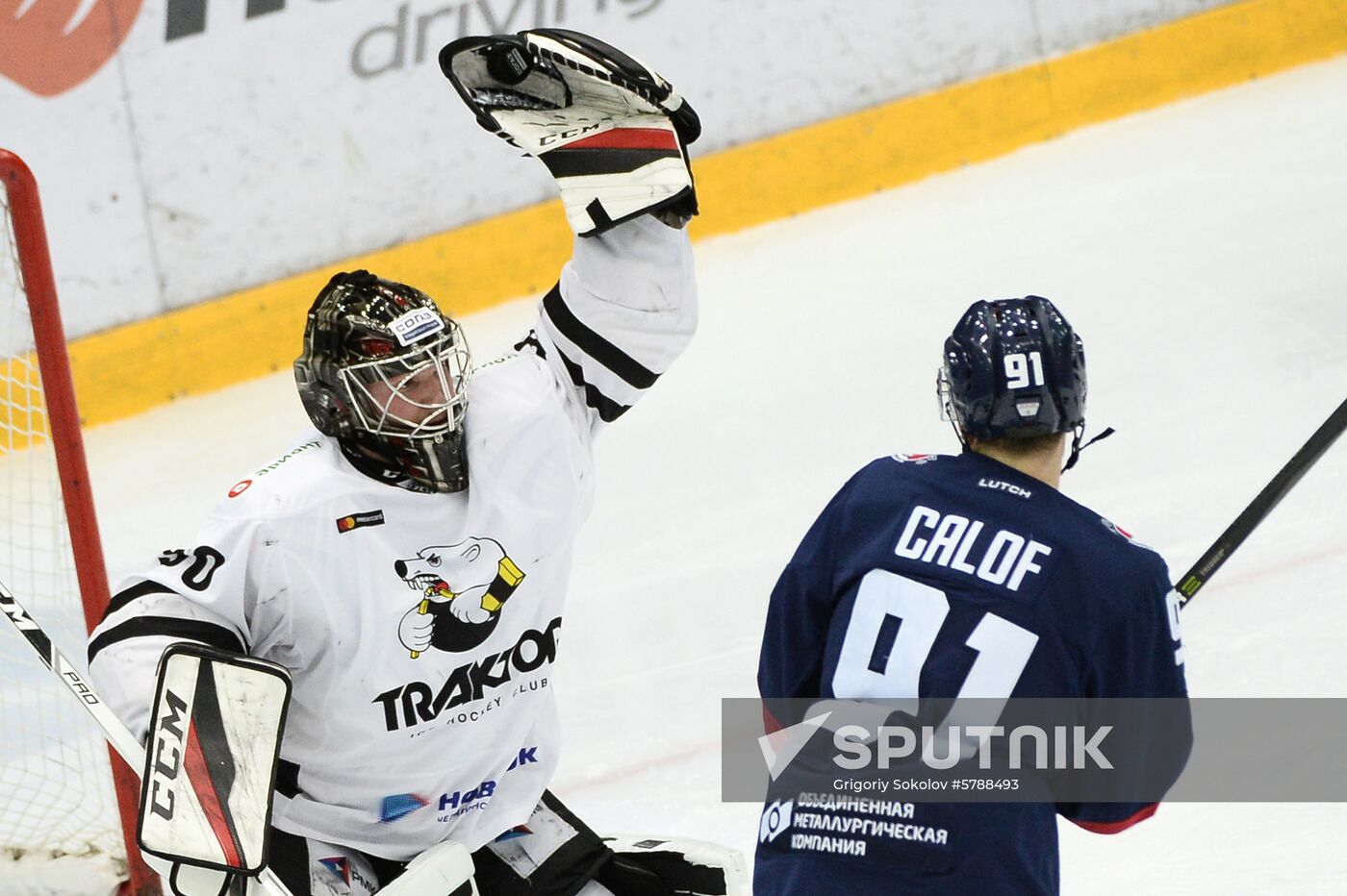 Russia Ice Hockey Torpedo - Traktor