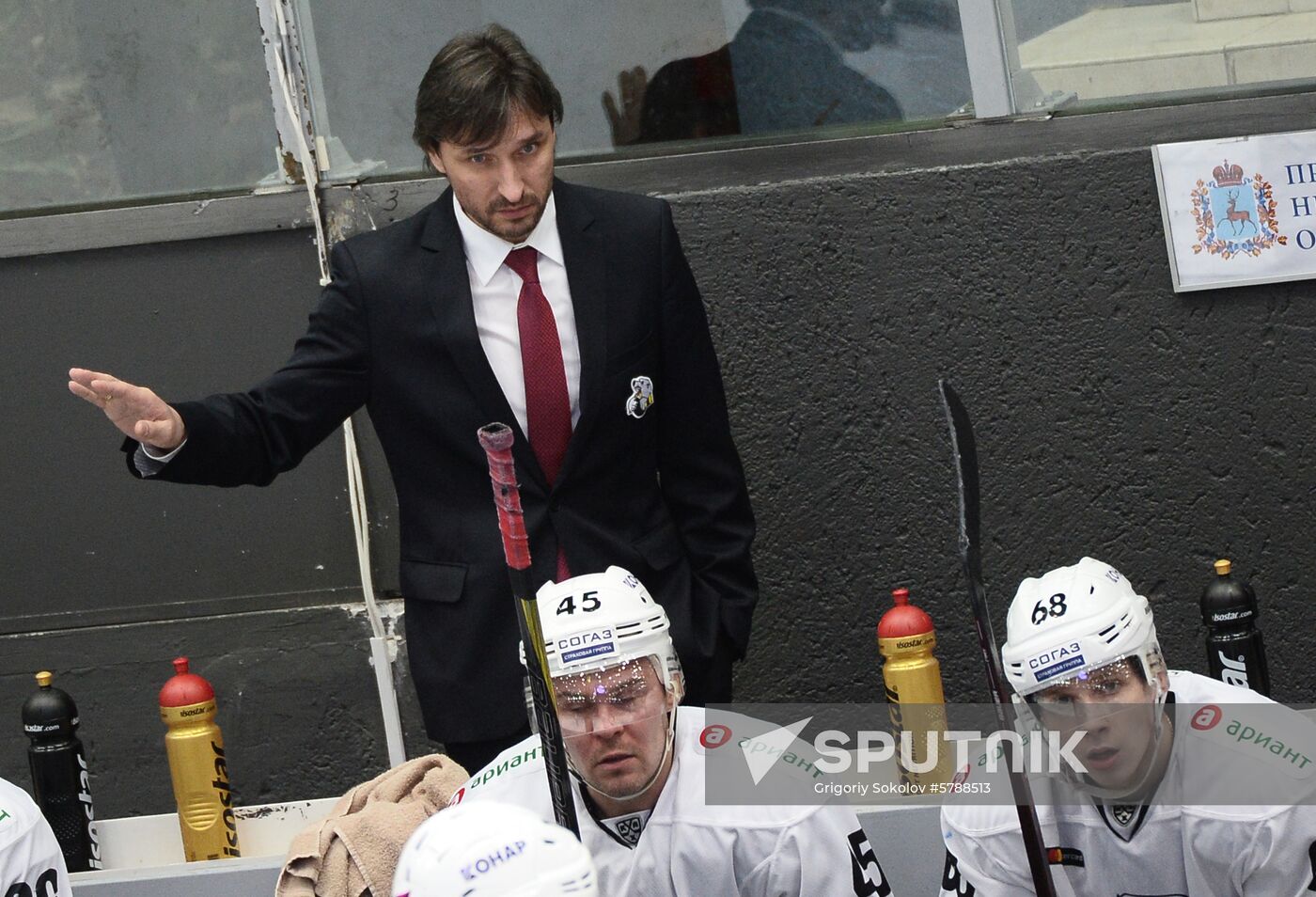 Russia Ice Hockey Torpedo - Traktor