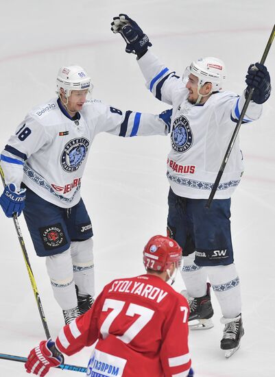Russia Ice Hockey Vityaz - Dinamo 