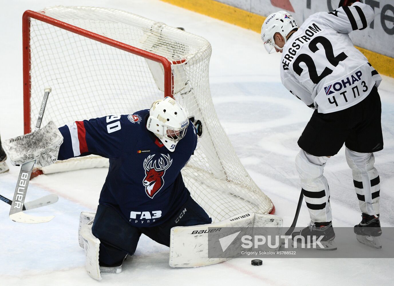 Russia Ice Hockey Torpedo - Traktor