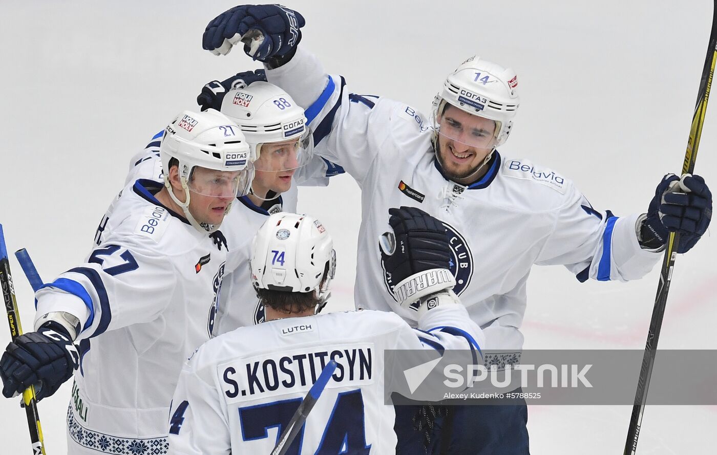 Russia Ice Hockey Vityaz - Dinamo 