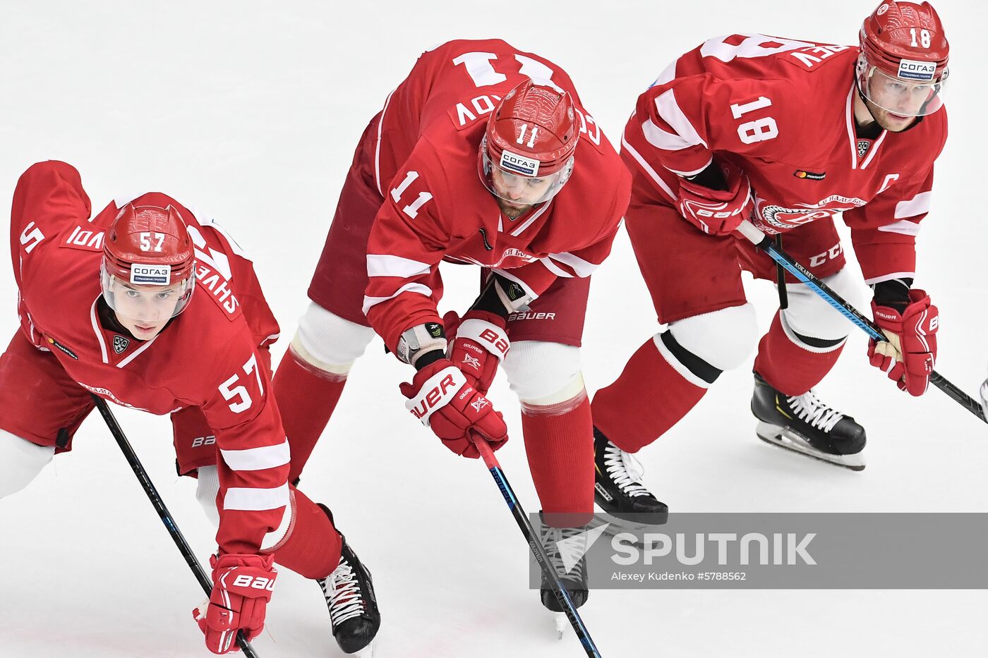 Russia Ice Hockey Vityaz - Dinamo 