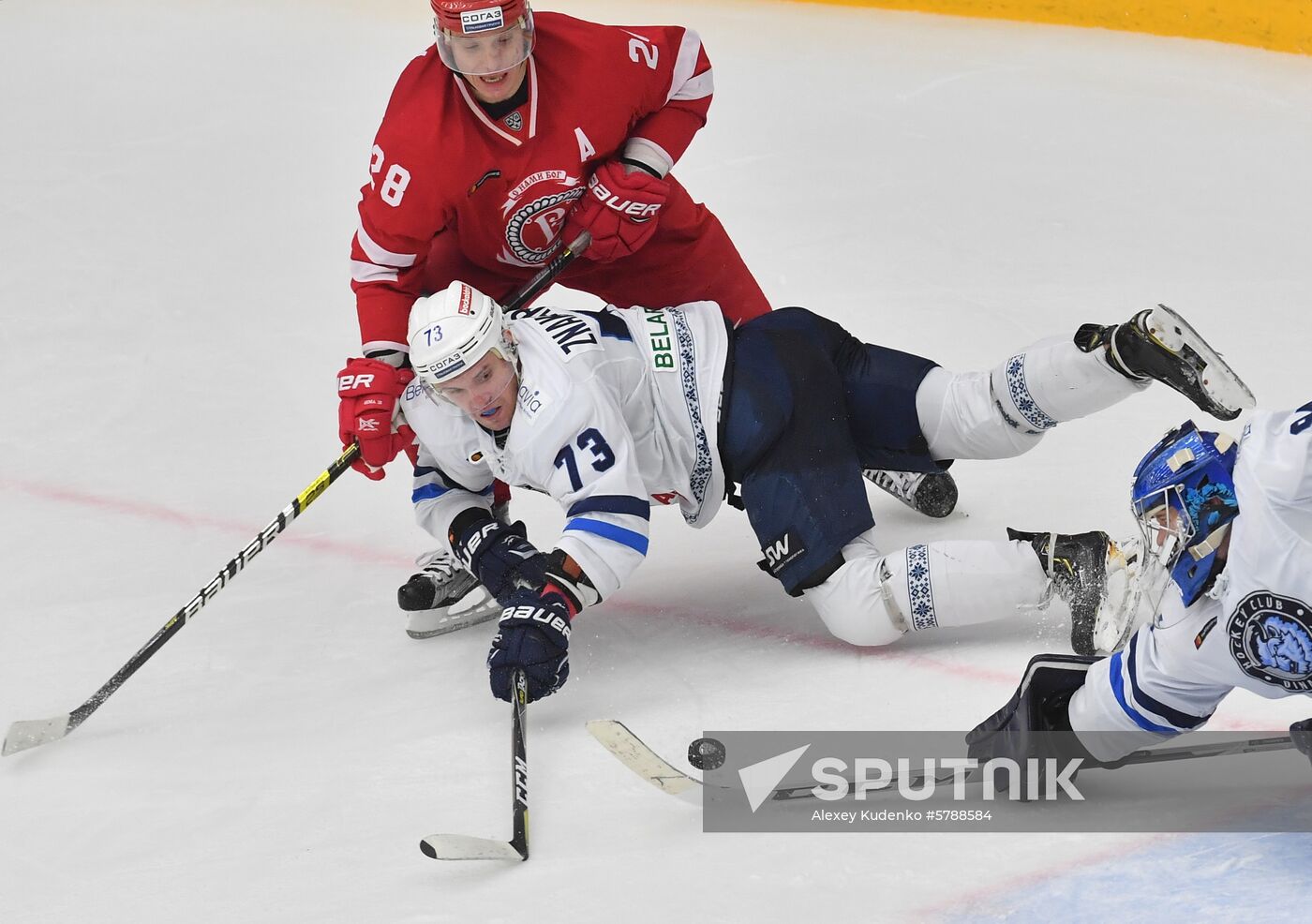 Russia Ice Hockey Vityaz - Dinamo 