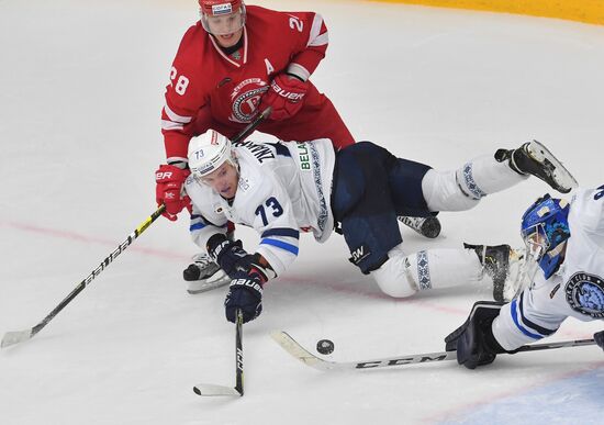 Russia Ice Hockey Vityaz - Dinamo 
