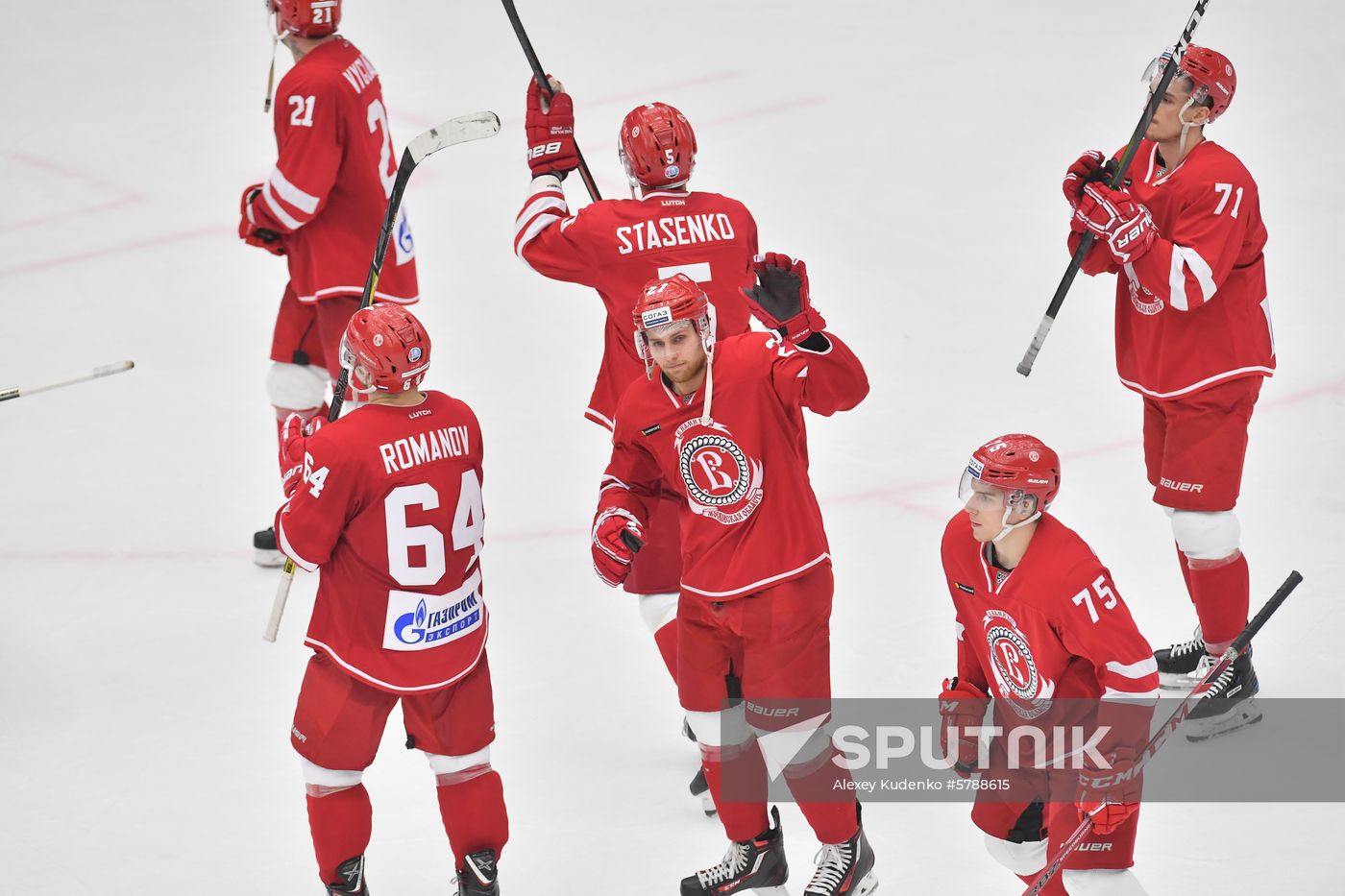 Russia Ice Hockey Vityaz - Dinamo 
