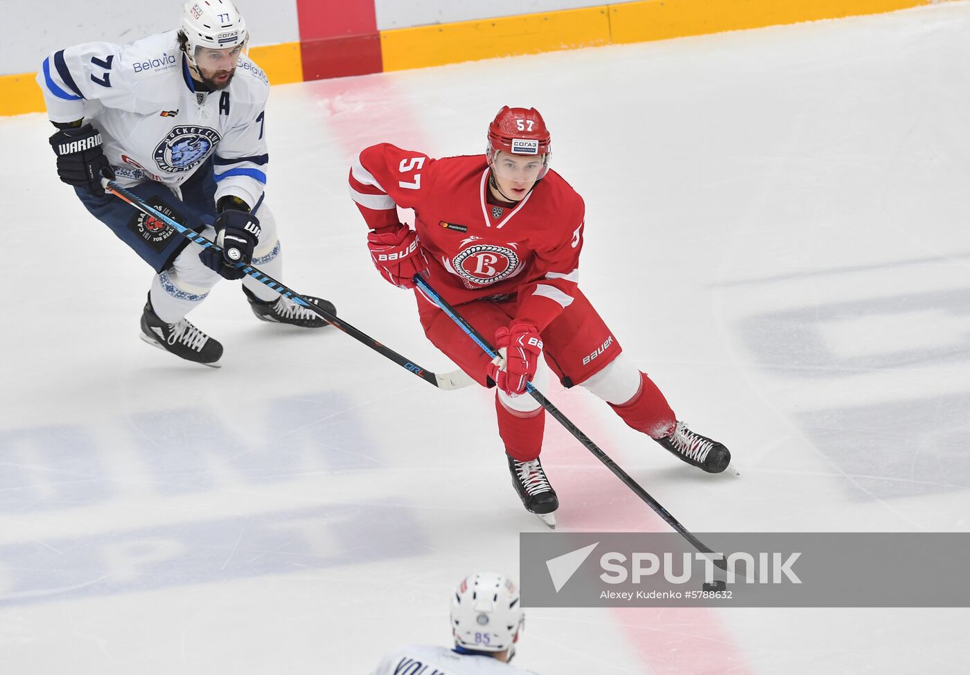 Russia Ice Hockey Vityaz - Dinamo 