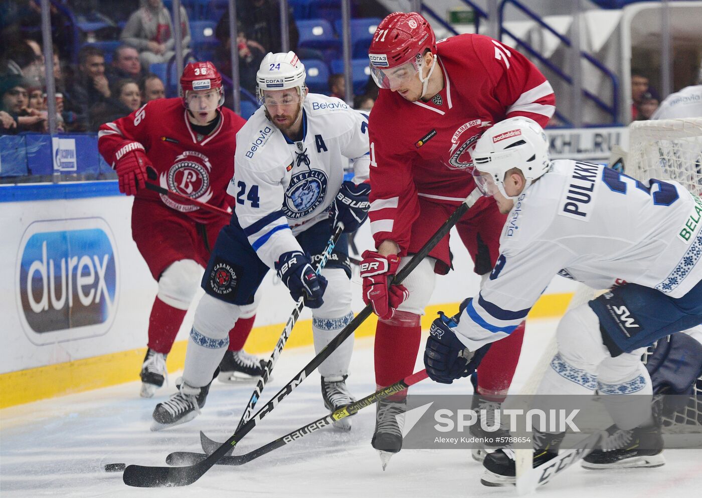 Russia Ice Hockey Vityaz - Dinamo 