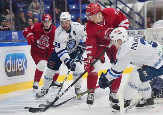 Russia Ice Hockey Vityaz - Dinamo 
