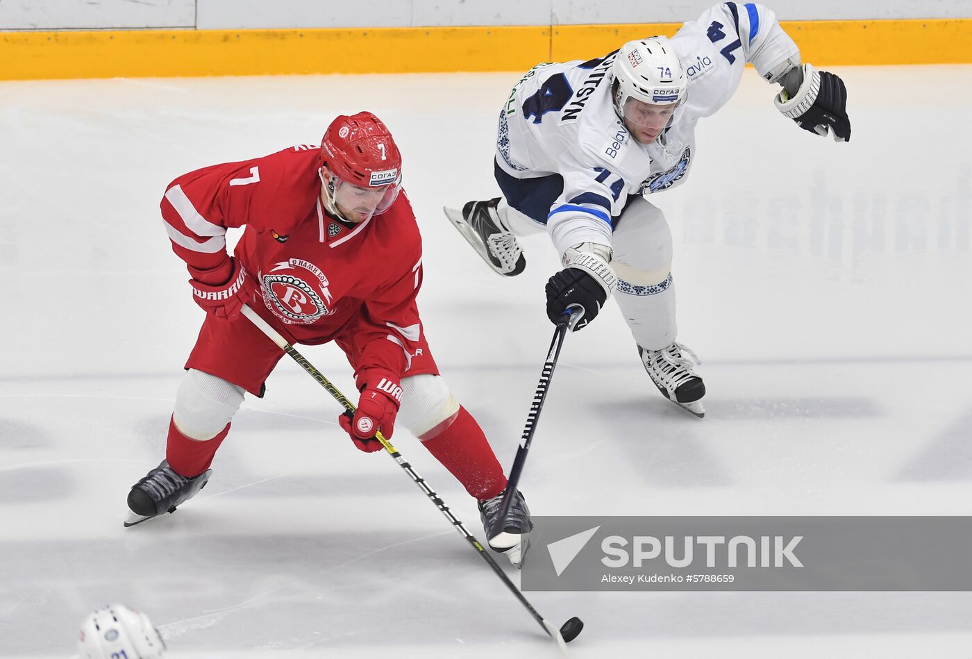 Russia Ice Hockey Vityaz - Dinamo 