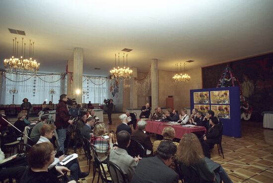 Concert, 'Russia at Rossiya: Stars of the Future'