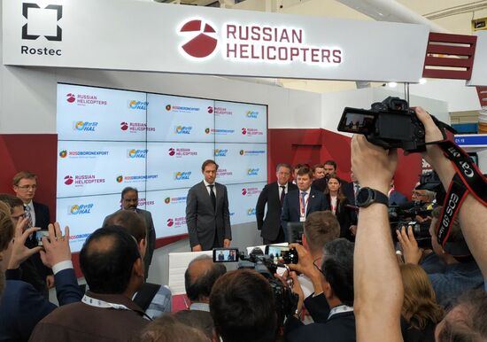 India Aero India Exibition
