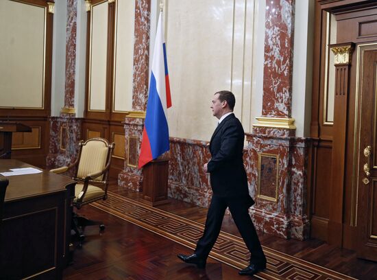 Prime Minister Dmitry Medvedev chairs Government meeting