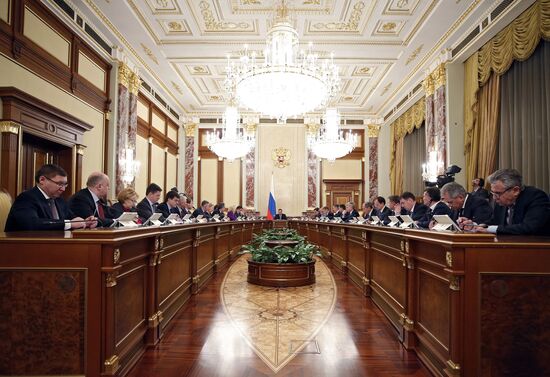 Prime Minister Dmitry Medvedev chairs Government meeting