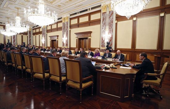 Prime Minister Dmitry Medvedev chairs Government meeting