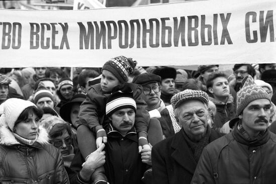 Peace Wave anti-war campaign