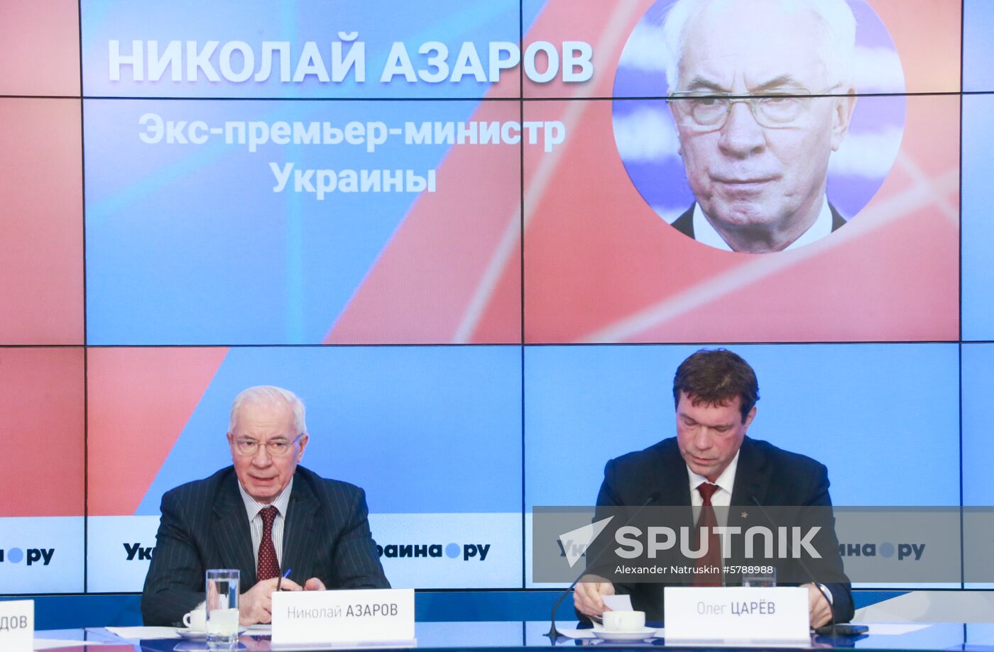 Russia Ukraine