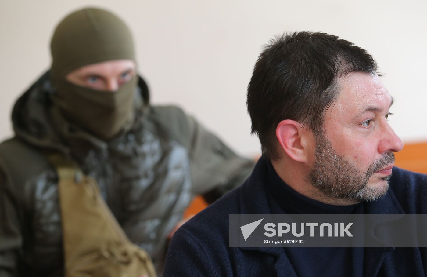 Ukraine Vyshinsky Court