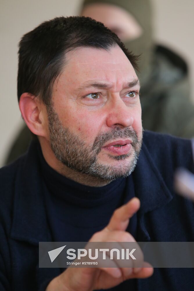 Ukraine Vyshinsky Court