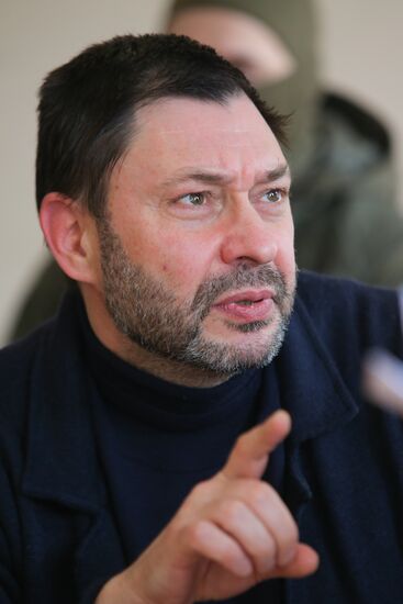 Ukraine Vyshinsky Court