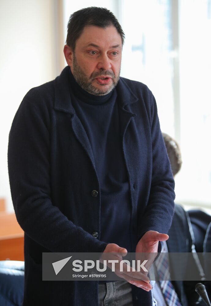 Ukraine Vyshinsky Court