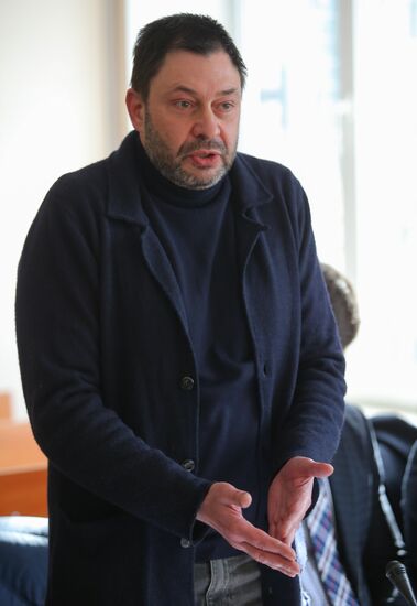 Ukraine Vyshinsky Court