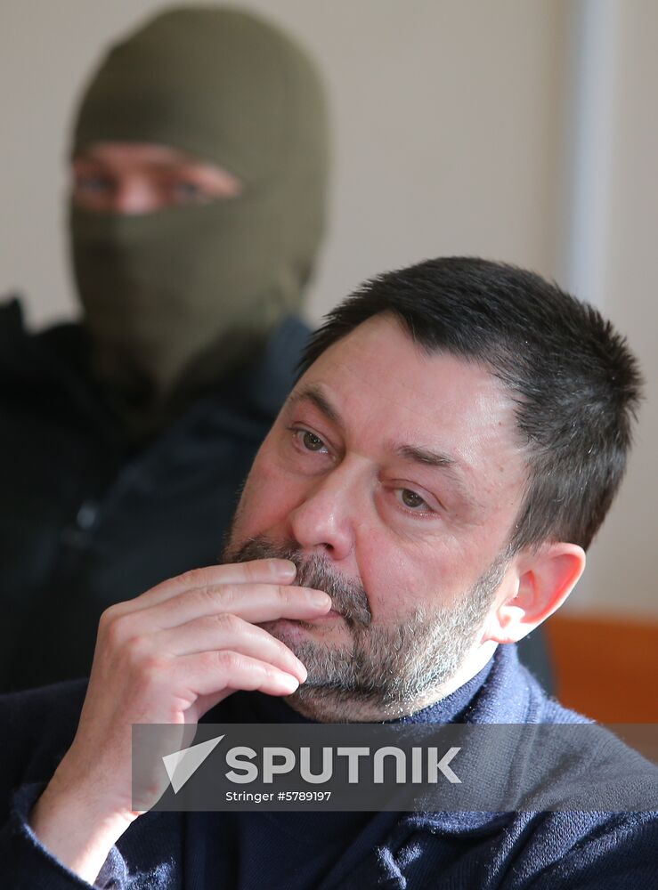 Ukraine Vyshinsky Court