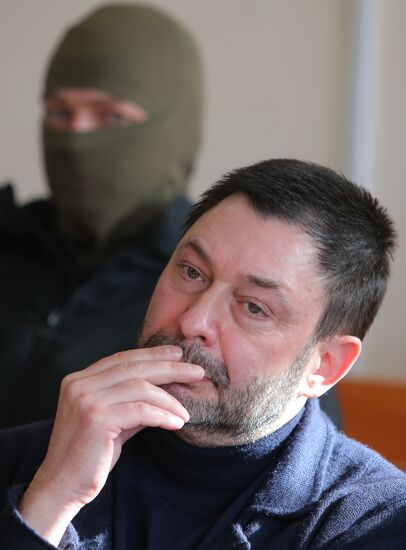 Ukraine Vyshinsky Court