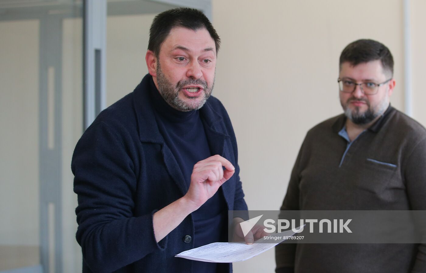 Ukraine Vyshinsky Court