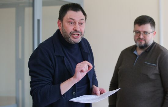 Ukraine Vyshinsky Court