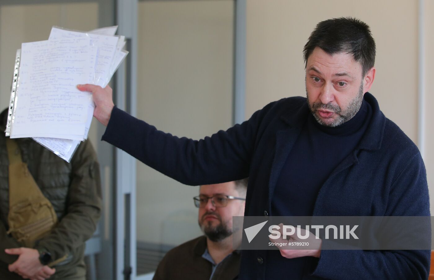 Ukraine Vyshinsky Court