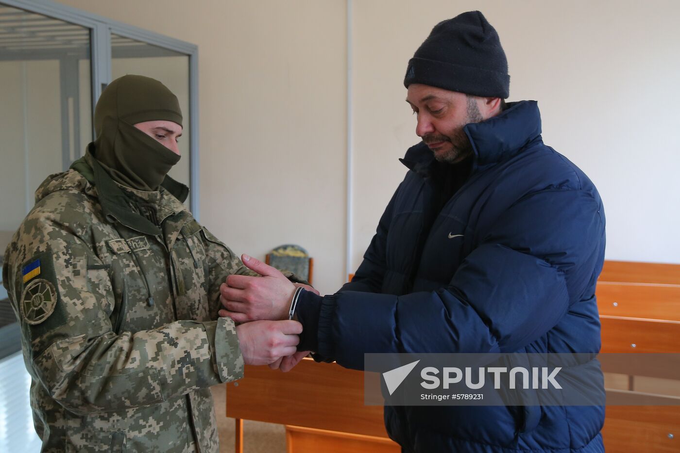 Ukraine Vyshinsky Court