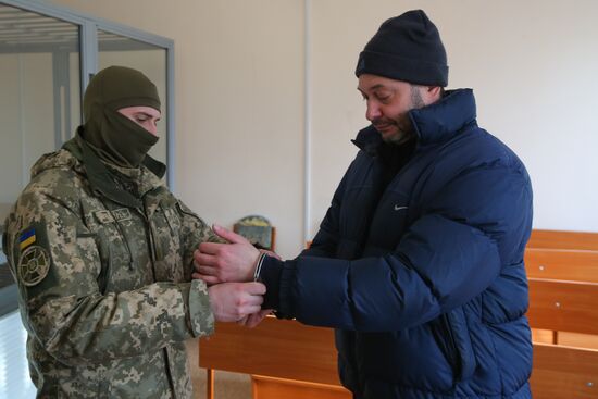 Ukraine Vyshinsky Court