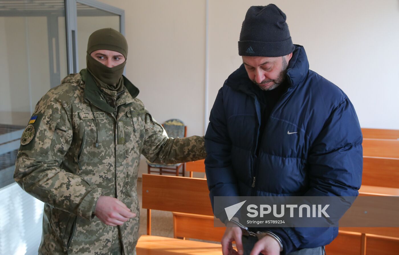 Ukraine Vyshinsky Court