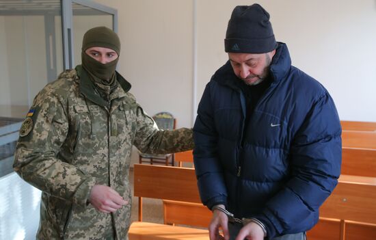 Ukraine Vyshinsky Court