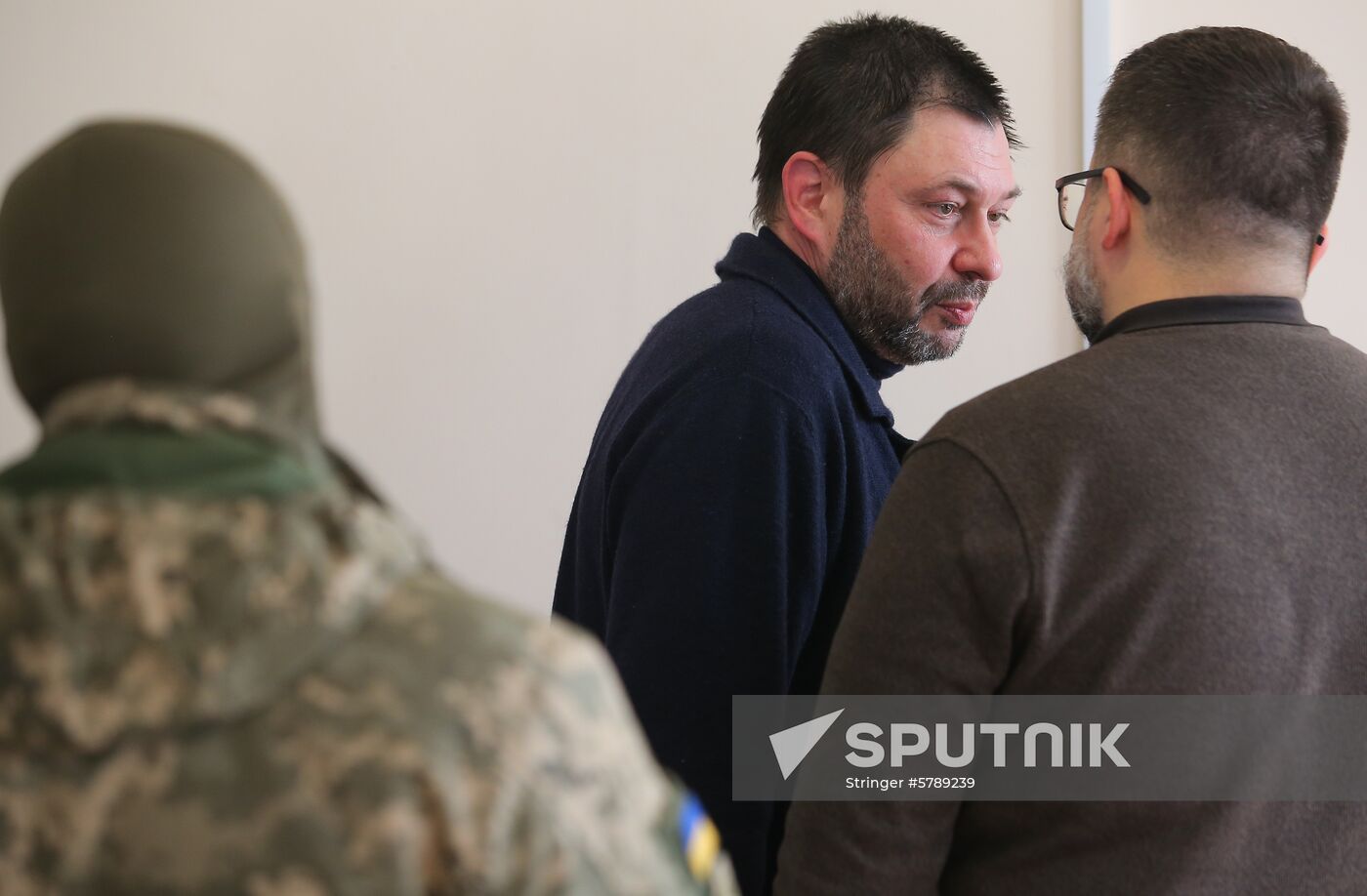 Ukraine Vyshinsky Court