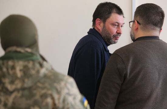 Ukraine Vyshinsky Court