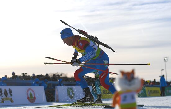 Belarus Biathlon European Championships Single Mixed Relay