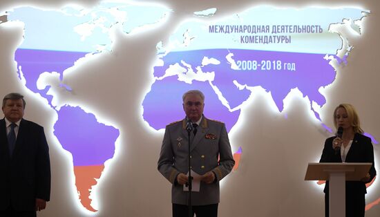 Russia Commandant's Office Museum